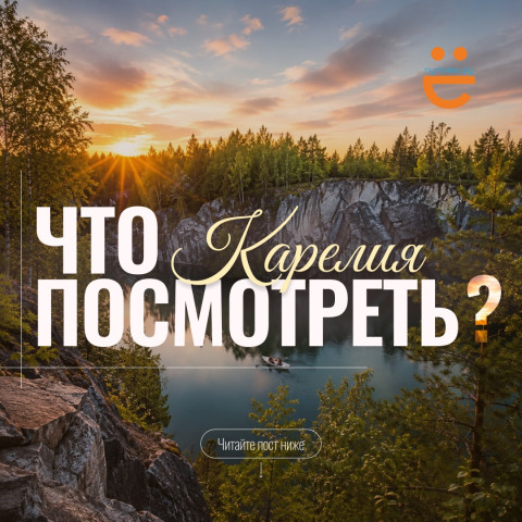 НОВАЯ РУБРИКА: «ЧТО ПОСМОТРЕТЬ?»