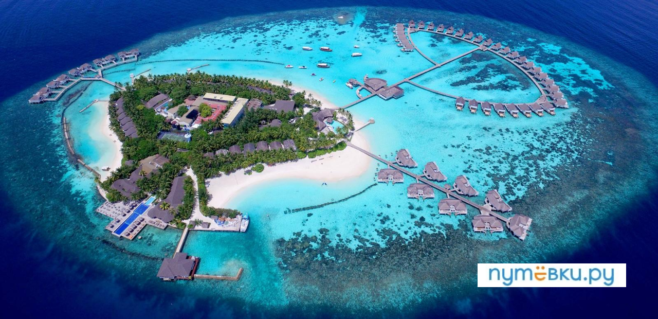 maldives